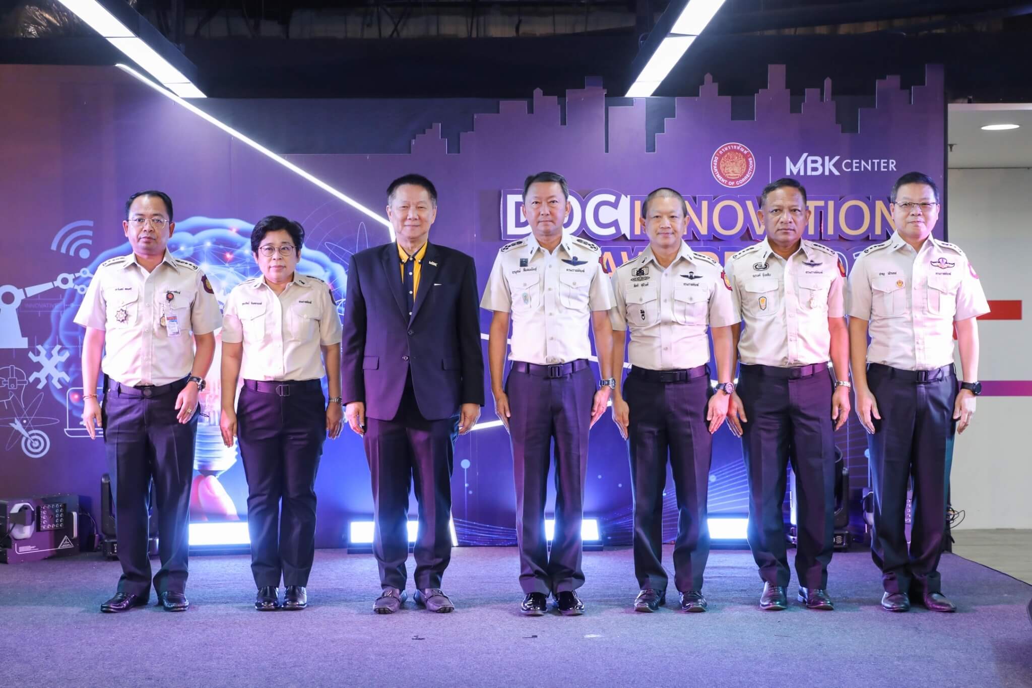 ผู้บริหาร เอ็ม บี เค เซ็นเตอร์ ร่วมเปิดงานประกวดนวัตกรรมราชทัณฑ์