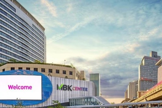 แปะพิกัดใน MBK Center ห้างใกล้รถไฟฟ้ามีอะไรมากกว่าที่คิด!