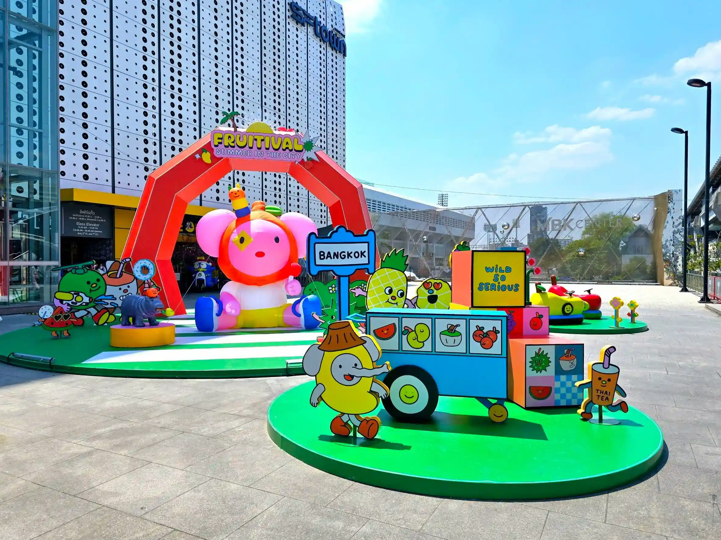 Fun Fruit Party at MBK! Come Take Photos! March 12 - April 30, 2025 