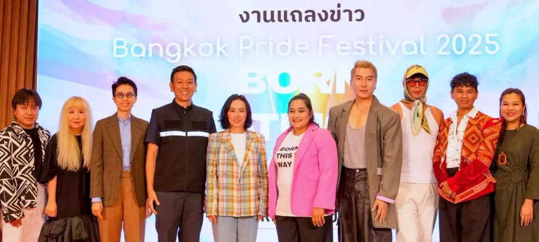 MBK Center ชวนฉลองความหลากหลายตลอดเดือนมิถุนายน ในงาน Bangkok Pride Festival 2025!