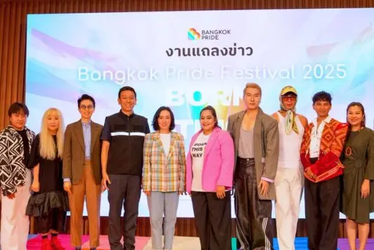 MBK Center ชวนฉลองความหลากหลายตลอดเดือนมิถุนายน ในงาน Bangkok Pride Festival 2025!