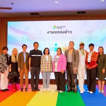 MBK Center ชวนฉลองความหลากหลายตลอดเดือนมิถุนายน ในงาน Bangkok Pride Festival 2025!