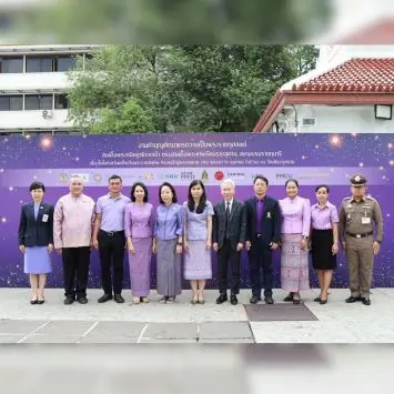 เอ็ม บี เค ร่วมพิธีตักบาตรถวายเป็นพระราชกุศล  แด่สมเด็จพระกนิษฐาธิราชเจ้า กรมสมเด็จพระเทพรัตนราชสุดา ฯ สยามบรมราชกุมารี เนื่องในโอกาสวันคล้ายวันพระราชสมภพ ทรงเจริญพระชนมายุ 70 พรรษา