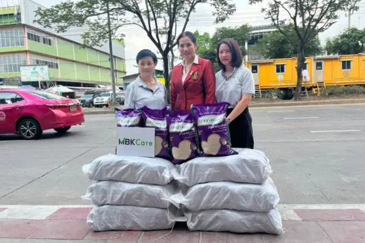 เอ็ม บี เค ร่วมสนับสนุนข้าวสารมาบุญครองให้แก่สภาสังคมสงเคราะห์แห่งประเทศไทย ในพระบรมราชูปถัมภ์ เพื่อภารกิจค้นหาผู้ติดค้างและผู้สูญหายจากเหตุภัยพิบัติแผ่นดินไหว