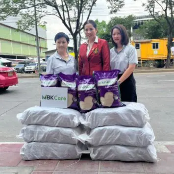 เอ็ม บี เค ร่วมสนับสนุนข้าวสารมาบุญครองให้แก่สภาสังคมสงเคราะห์แห่งประเทศไทย ในพระบรมราชูปถัมภ์ เพื่อภารกิจค้นหาผู้ติดค้างและผู้สูญหายจากเหตุภัยพิบัติแผ่นดินไหว