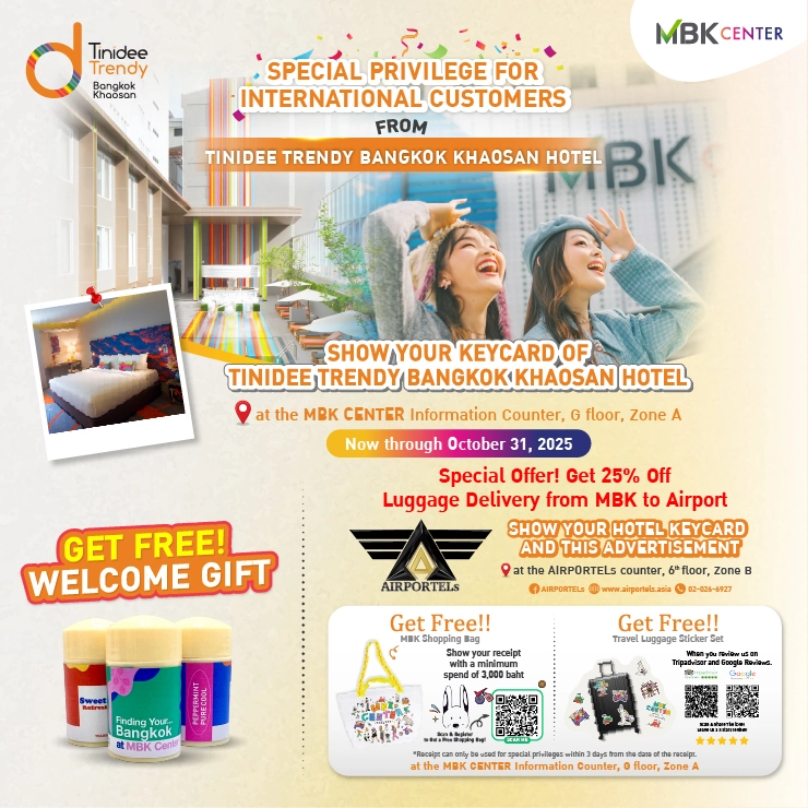 Experience Exclusive Perks at MBK Center for Tinidee Trendy Hotel Guests!