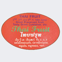 Thai Fruit  ไทยฟรุท ร้านขายของที่ระลึก