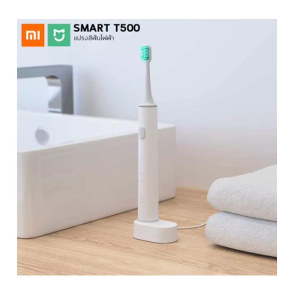 Mijia T500 Sonic Clean Teeth Electric Toothbrush