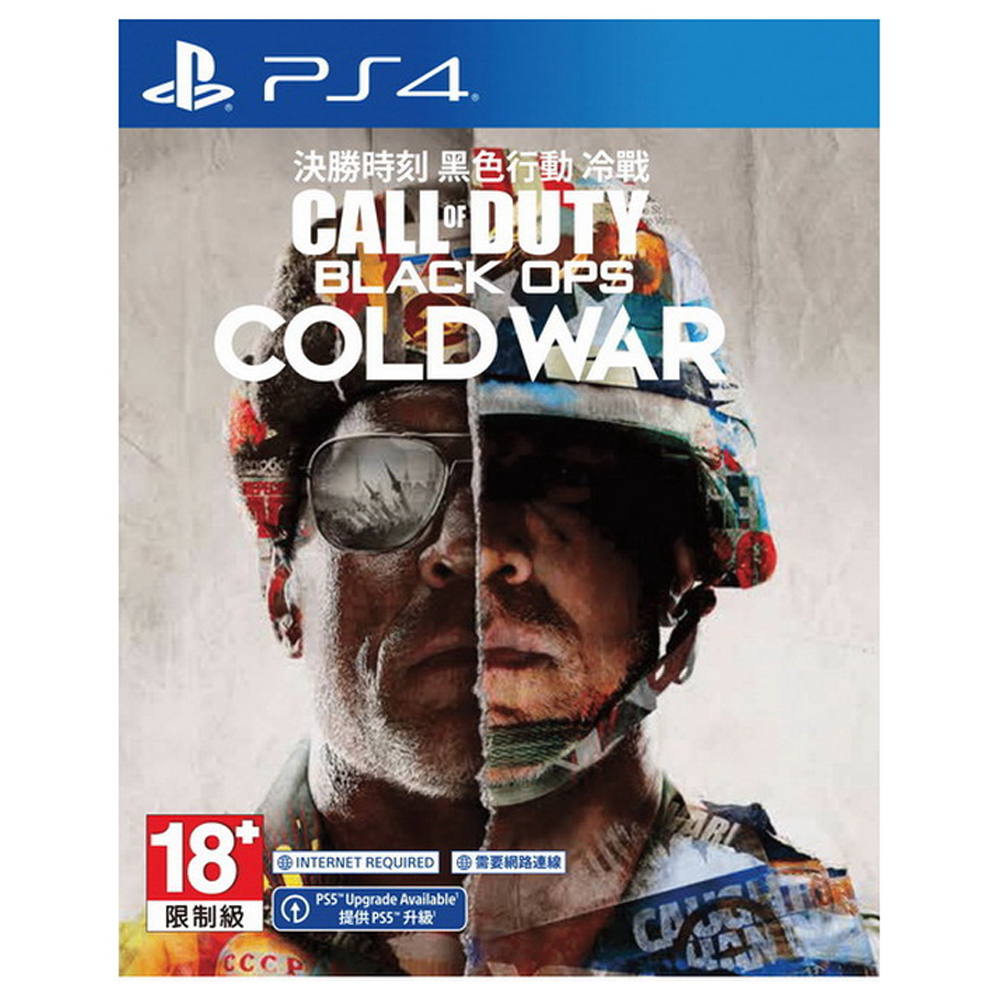 แผ่นเกมส์ PS4 CALL OF DUTY BLACK OPS COLD WAR