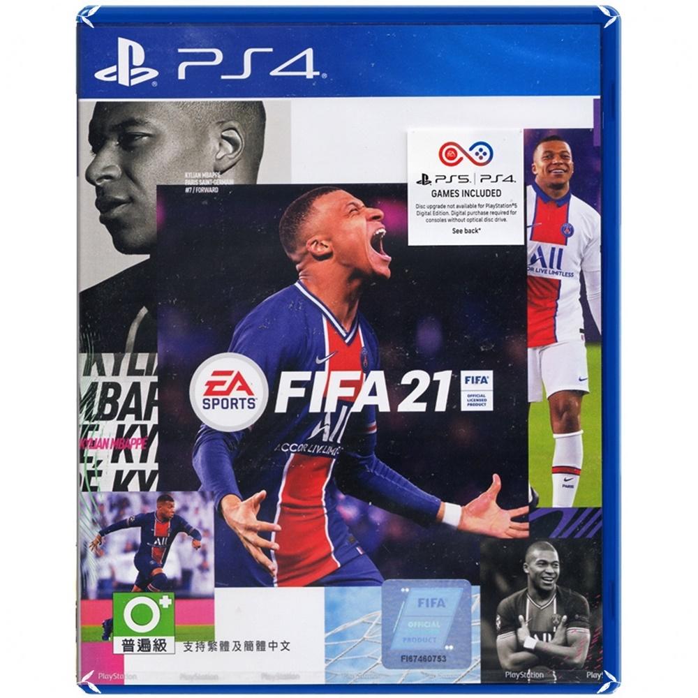 แผ่นเกมส์ PS4 FIFA 21