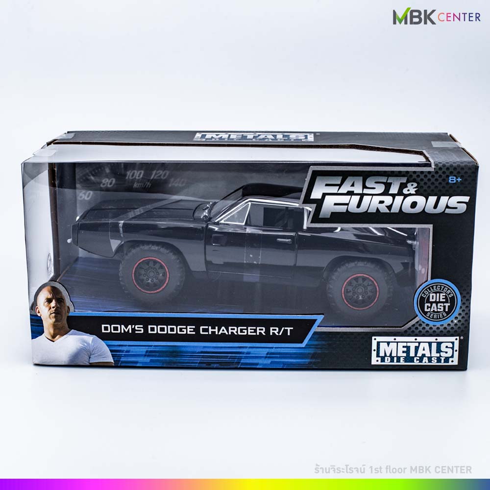โมเดลรถของเล่น Fast & Furious Dom's 1970 Dodge Charger R/T Diecast