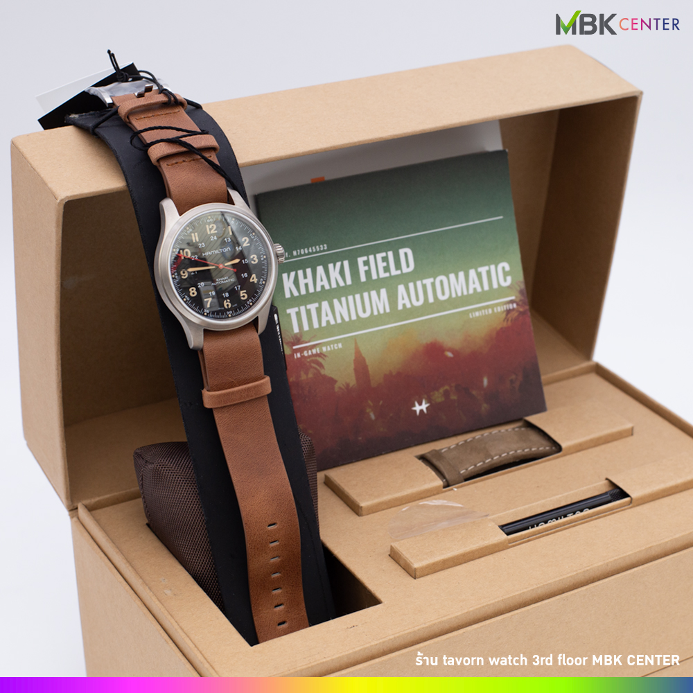Hamilton KHAKI FIELD MURPH AUTO รุ่น H70605731