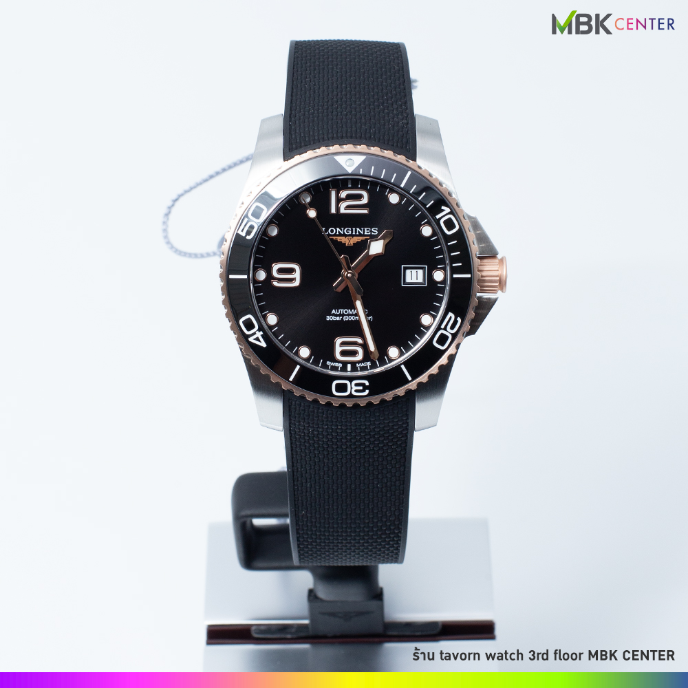 New Longines HydoConquest Two-Tone