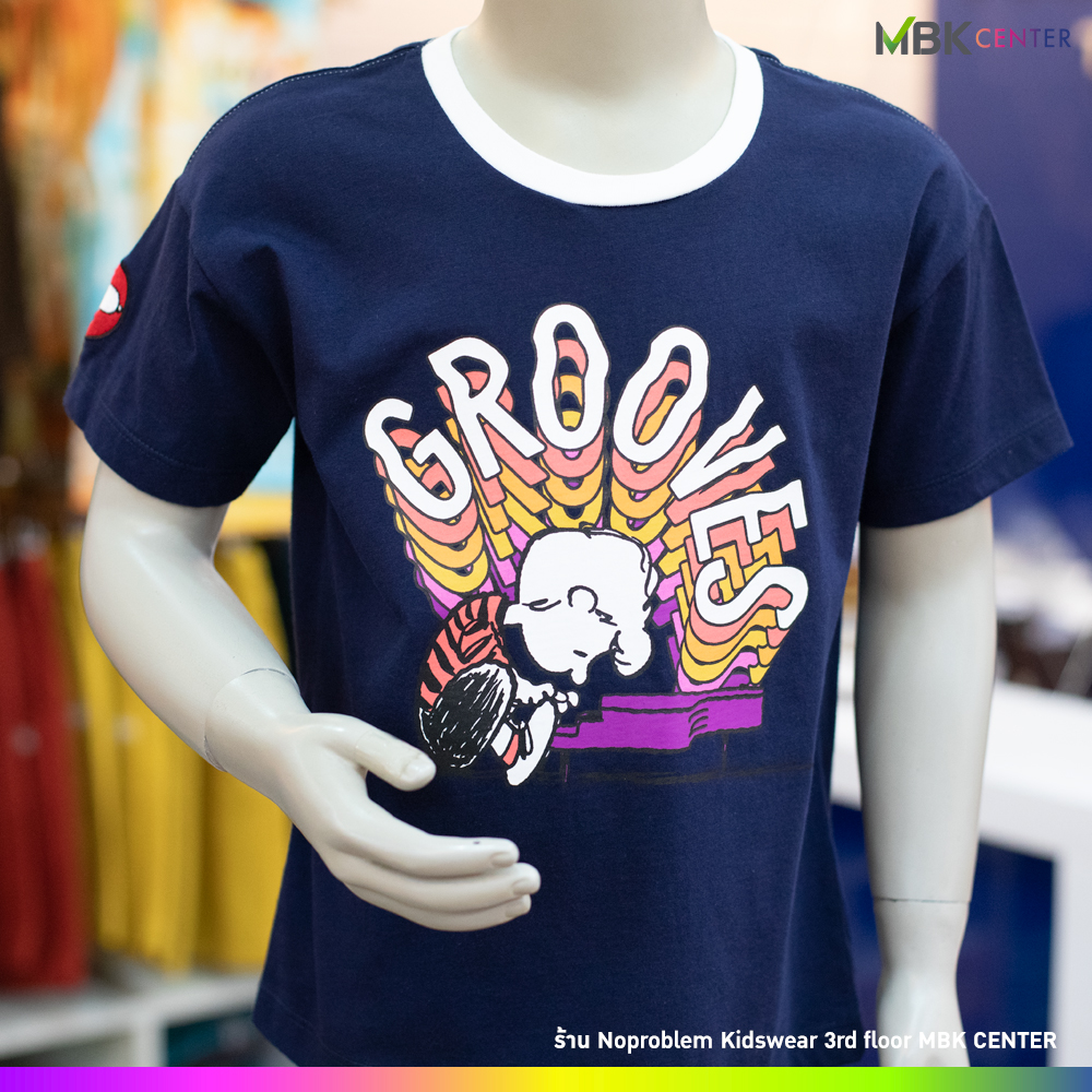 เสื้อยืด “Popular Unisex T-shirt” คอลเลคชั่น No Problem Kidswear x Peanuts