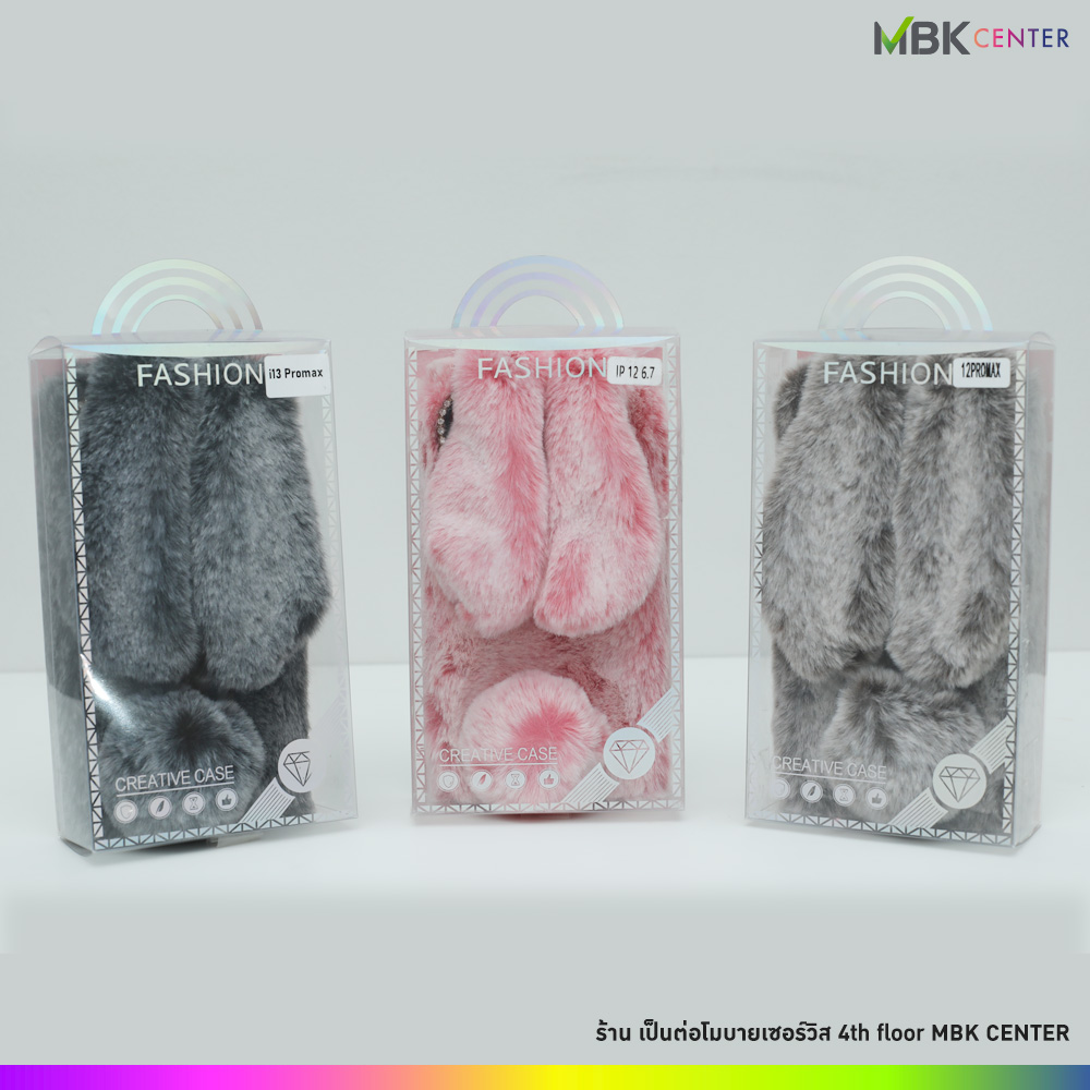 เคส iPhone กระต่าย