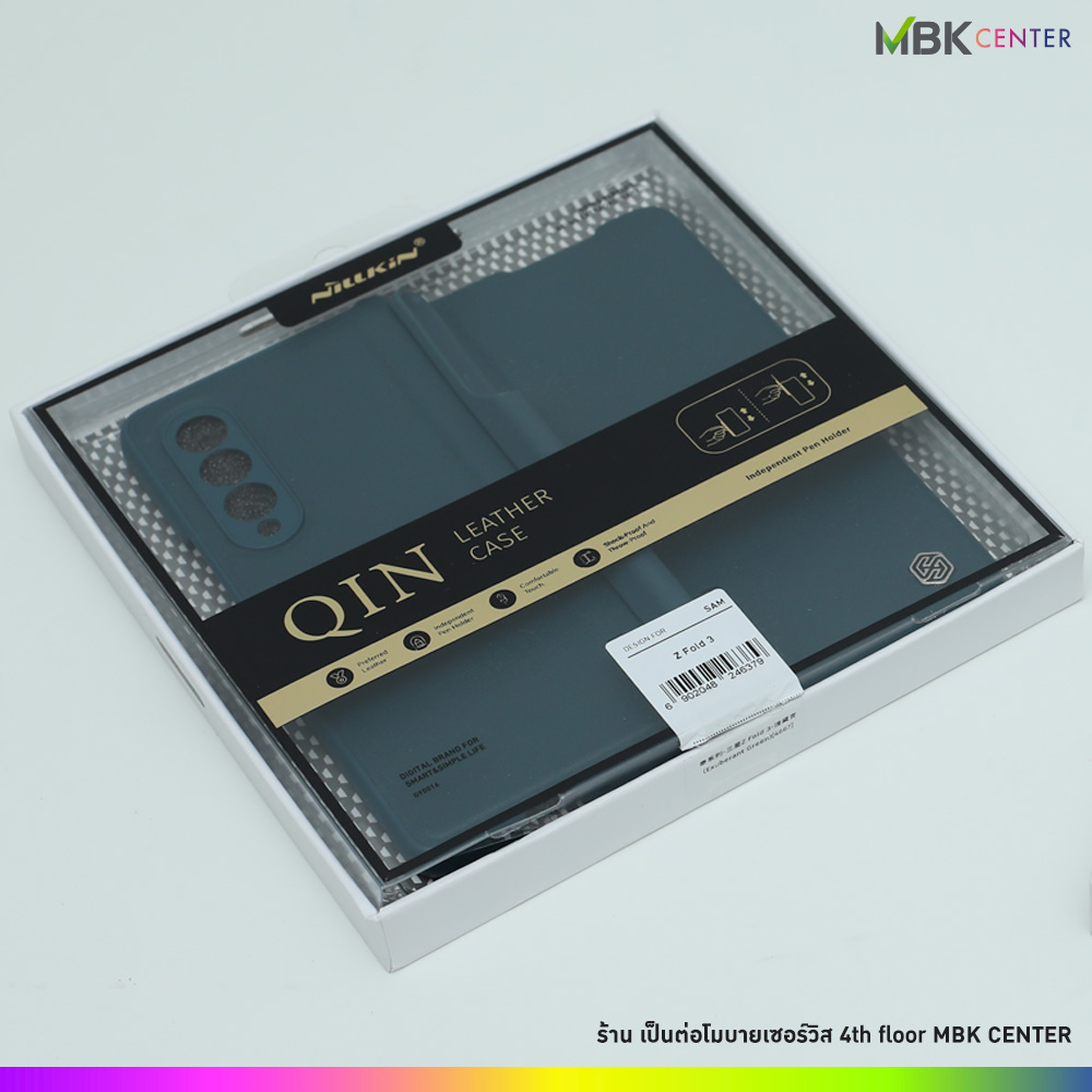 เคส Samsung Z fold3