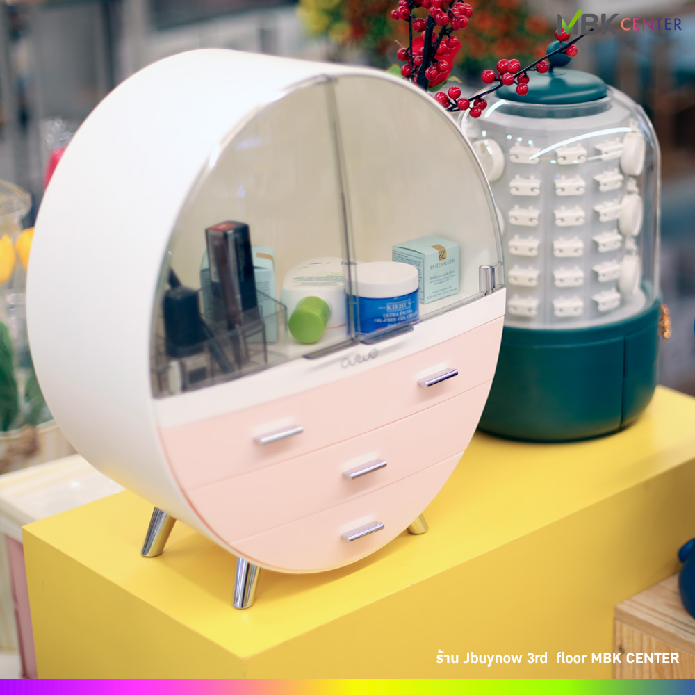 Cosmetic Box กล่องเก็บเครื่องสำอาง 17x32x39cm ST2083-8